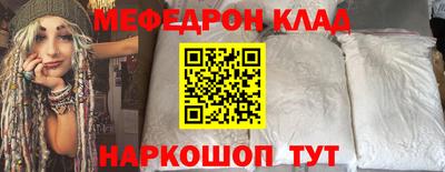 сатива Нягань