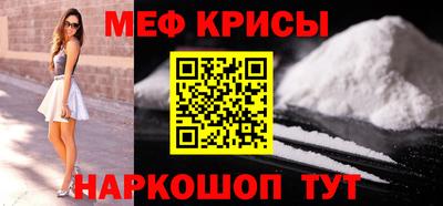 сатива Нягань