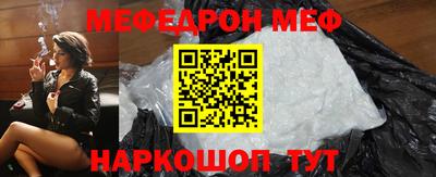сатива Нягань
