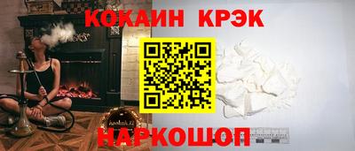 метамфетамин Обь