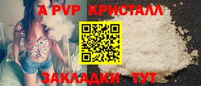 сатива Нягань