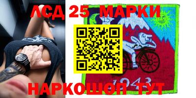 сатива Нягань