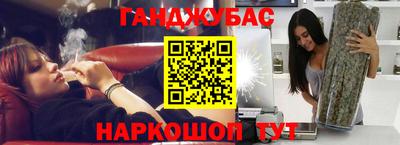 сатива Нягань