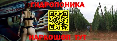 наркотики Обнинск