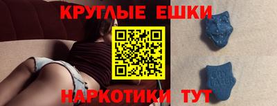 сатива Нягань