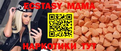 наркотики Обнинск