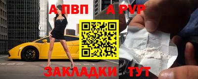 наркотики Обнинск