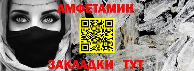 наркотики Обнинск