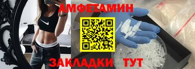 сатива Нягань
