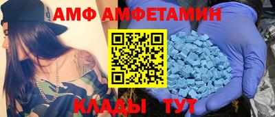 сатива Нягань