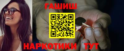 сатива Нягань