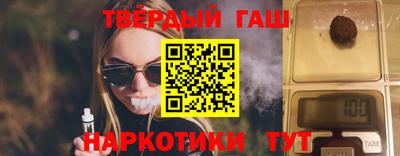 сатива Нягань