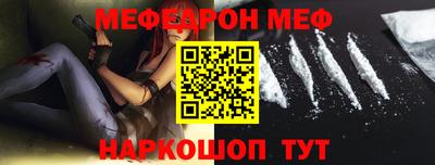 сатива Нягань